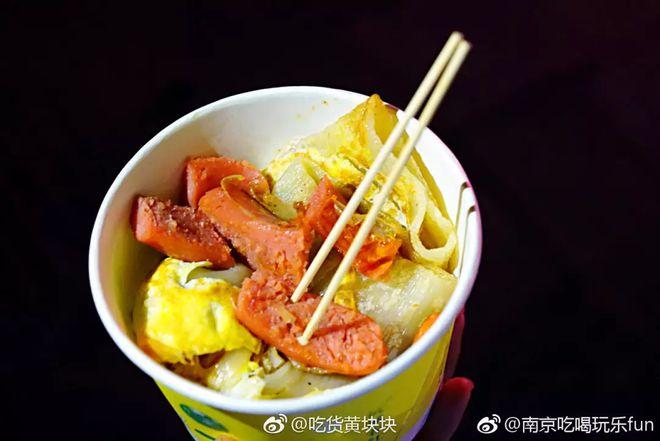 南京大学医院附近美食推荐