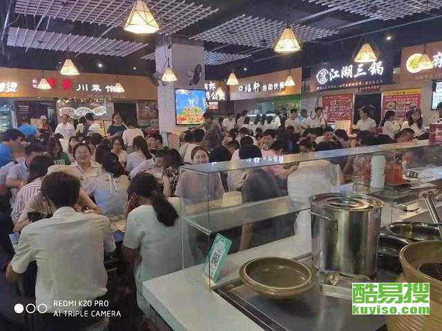 西安美食城招租最新