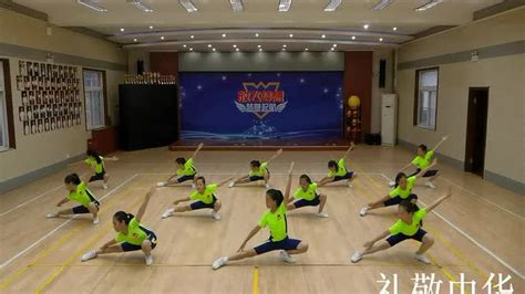 南朗小学健美操音乐老师是谁