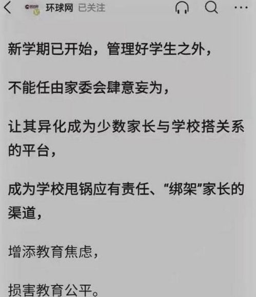 长五B残骸再入引多方关注 为何无法准确预测其落地点