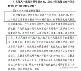 江苏舜天（）投资者索赔案持续推进，投资者仍可起诉索赔