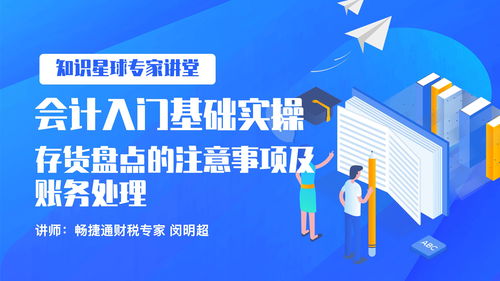 打击资本市场财务造假最新政策来了！释放惩防并重信号